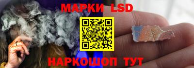 MDMA Premium VHQ Нарткала