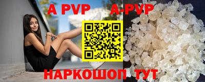 MDMA Premium VHQ Нарткала