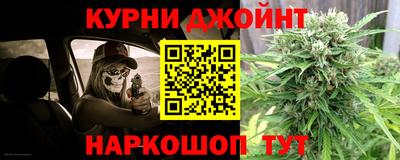 MDMA Premium VHQ Нарткала