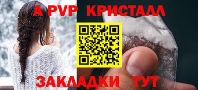 MDMA Premium VHQ Нарткала