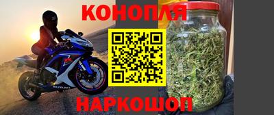 MDMA Premium VHQ Нарткала