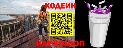 MDMA Premium VHQ Нарткала