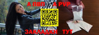 MDMA Premium VHQ Нарткала