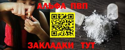 MDMA Premium VHQ Нарткала