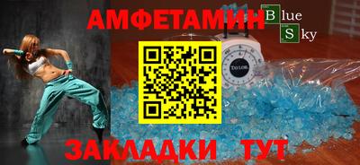 MDMA Premium VHQ Нарткала
