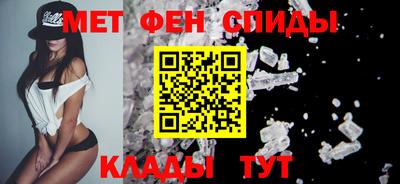MDMA Premium VHQ Нарткала