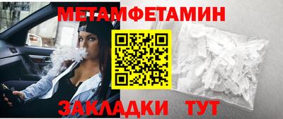 MDMA Premium VHQ Нарткала