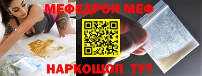 MDMA Premium VHQ Нарткала