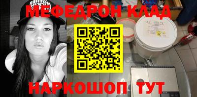 MDMA Premium VHQ Нарткала